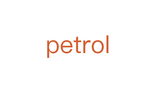 petrol