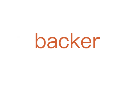 backer